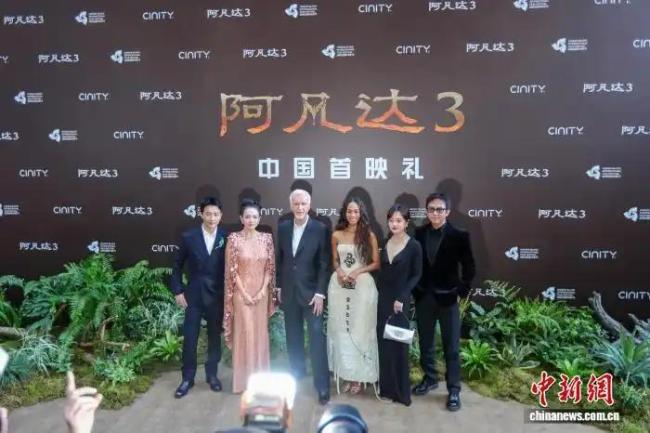 海南省委書記馮飛會見導演卡梅隆 共話電影交流合作