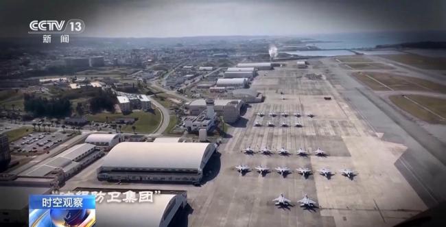 日本誤導國際社會、加速西南軍事化部署有何用意？