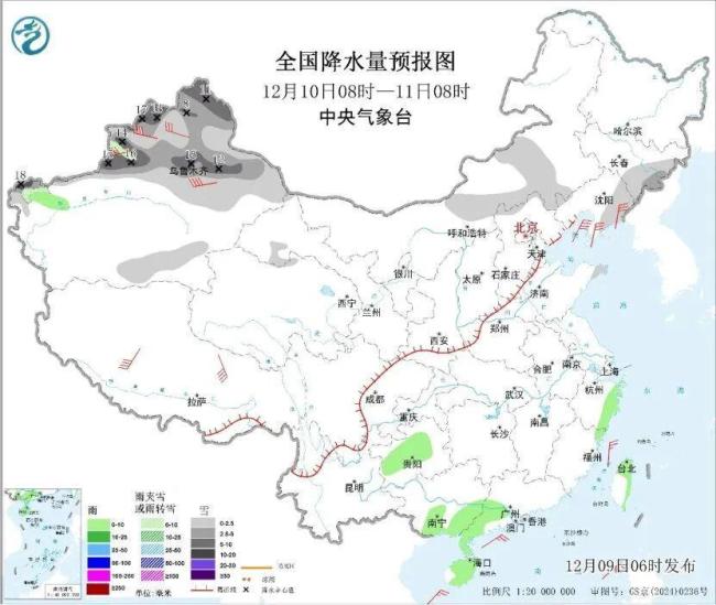 入冬以來最大范圍雨雪天氣來了 寒潮來襲氣溫驟降