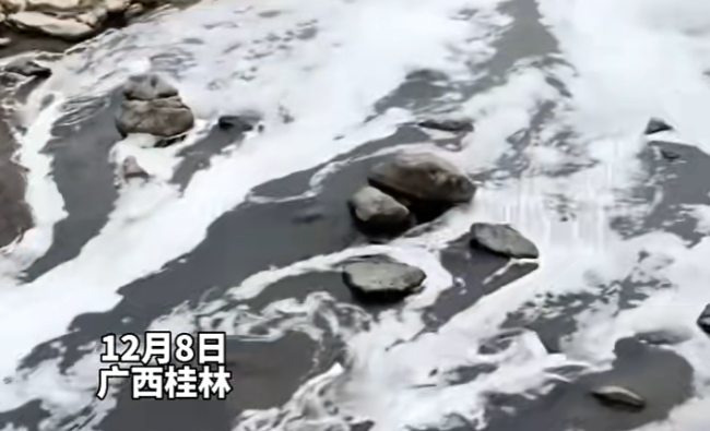 廣西桂林一洗發(fā)水廠長期向河道排污！