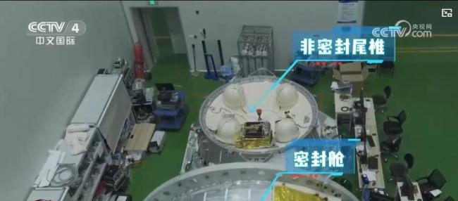 輕舟貨運飛船來了