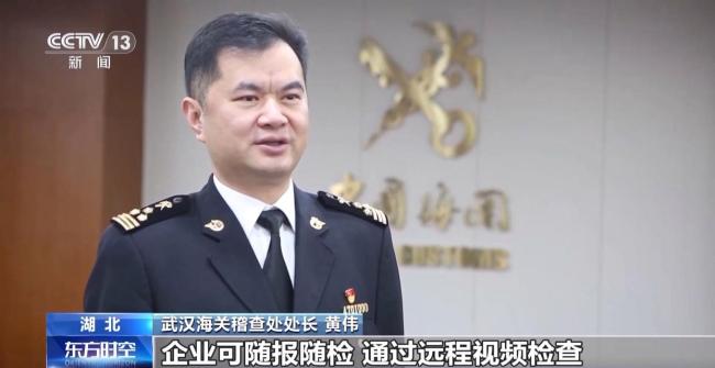 為何前11個月外貿(mào)走得穩(wěn)？三大關(guān)鍵詞解讀