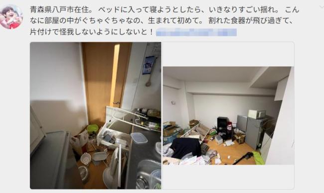 日本地震瞬間:魚缸里的水不斷濺出 網(wǎng)友分享震后情況