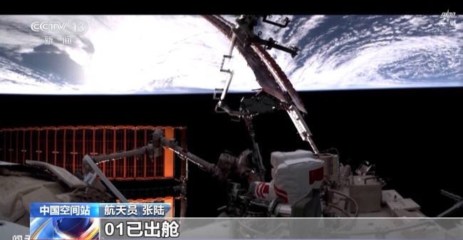 更多細節(jié)公布！神舟二十一號乘組首次出艙任務回顧