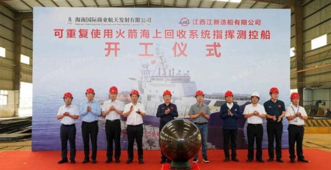 杭州也要造火箭了 計(jì)劃明年飛天 民營航天新突破