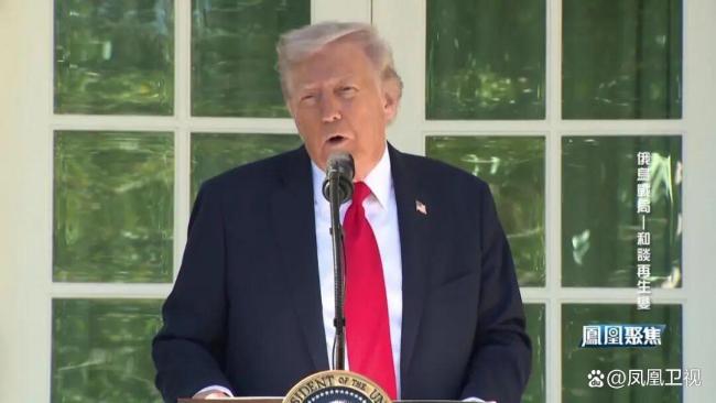 俄烏沖突四方博弈如何收場 和平之路仍遙遠