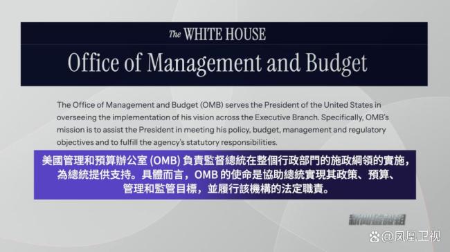 特朗普稱被民主黨敲詐民眾為何不買賬 醫(yī)保之爭(zhēng)成焦點(diǎn)