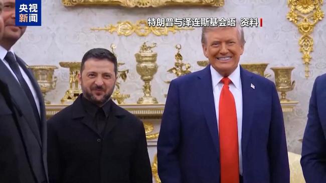 澤連斯基首次松口“愿舉行選舉” 打破戰(zhàn)后再選立場