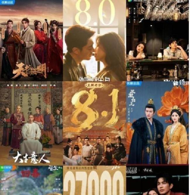 今年四大平台长尾剧