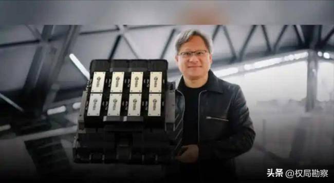 高市下令這樣?xùn)|西絕不賣給中國(guó) 芯片出口博弈加劇