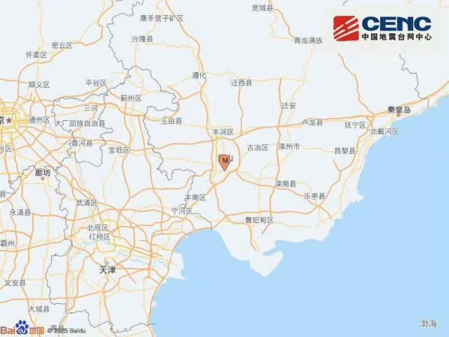 河北唐山發(fā)生地震，震源深度9千米