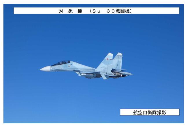 中俄轟炸機航母3個方向“包圍琉球” 聯(lián)合巡航引發(fā)關(guān)注