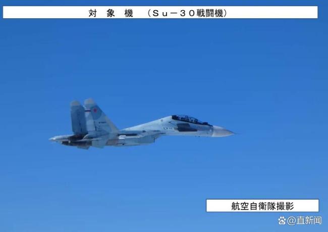 轰炸机抵近东京700公里外？中方回应 展示共同维护地区稳定决心