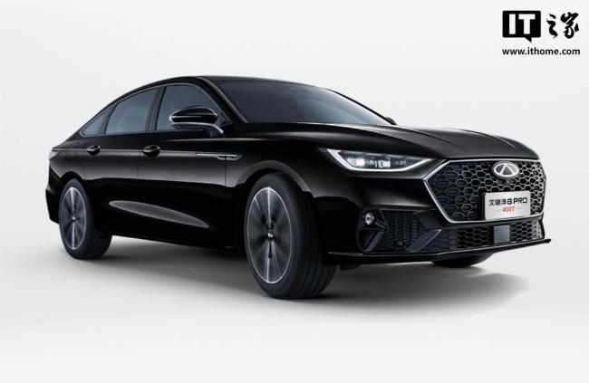 奇瑞艾瑞澤8 PRO新車(chē)型上市 搭載鯤鵬動(dòng)力400T