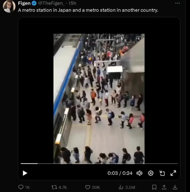 中國風(fēng)景外網(wǎng)爆紅被錯標(biāo)成是日本 江西美景引熱議