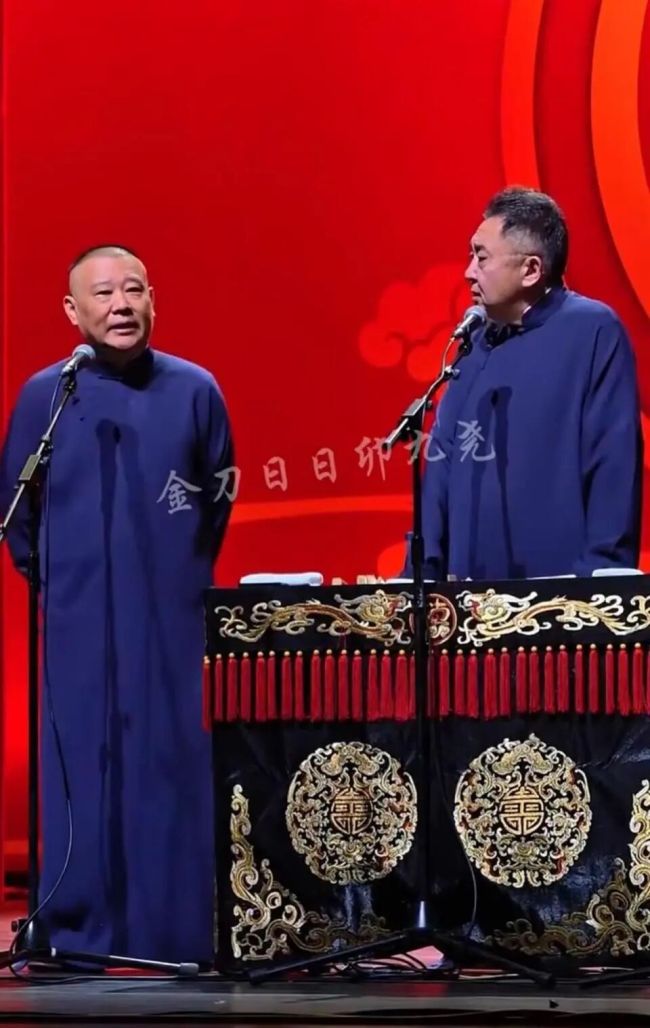 郭德綱疑似回應(yīng)“被約談” 相聲尺度引爭議