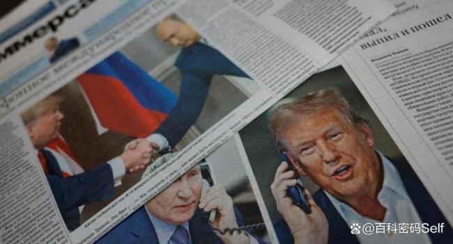 特朗普要澤連斯基簽下“節(jié)前之盟” 美歐分歧加劇