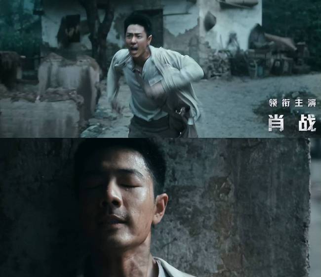 肖戰(zhàn)得閑謹(jǐn)制登報(bào) 新聞聯(lián)播點(diǎn)贊民間智慧抗日故事