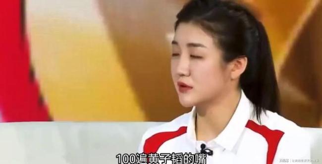 黃子韜長(zhǎng)在陳夢(mèng)笑點(diǎn)上了 直播爆笑互動(dòng)