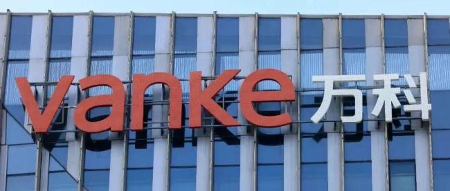 萬科為何突然漲停