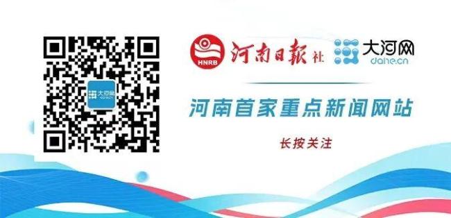 胖東來百貨即將關(guān)閉小程序 優(yōu)化服務(wù)與品質(zhì)