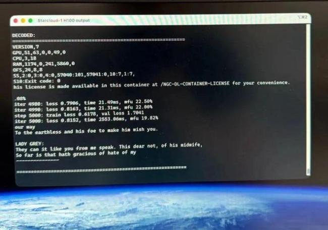 歷史首次!英偉達(dá)H100在太空跑通了 開(kāi)啟太空AI新時(shí)代