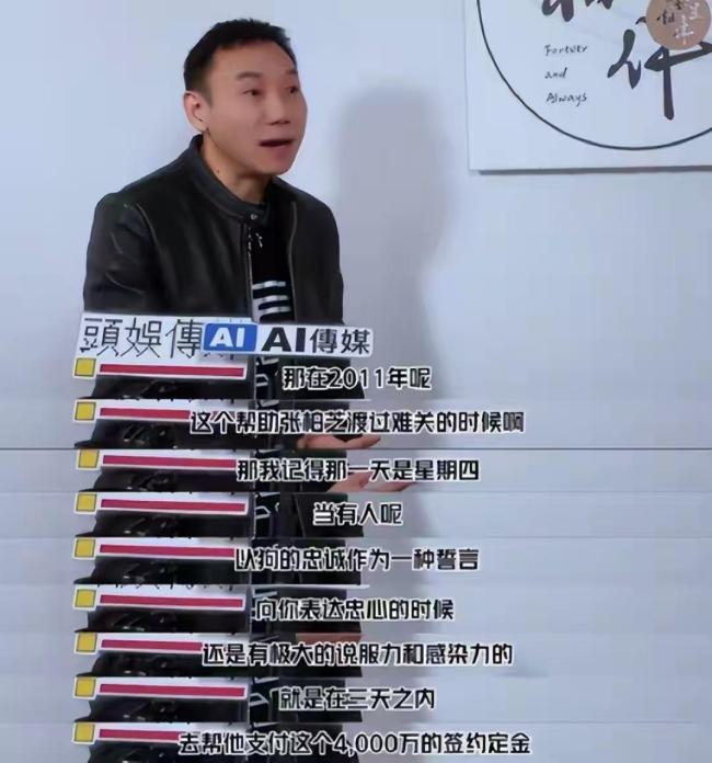 张柏芝出庭 神图 憔悴现身激发温柔