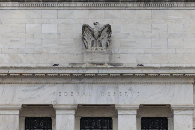 美联储又降息 会影响到这些人 通胀就业两头难顾