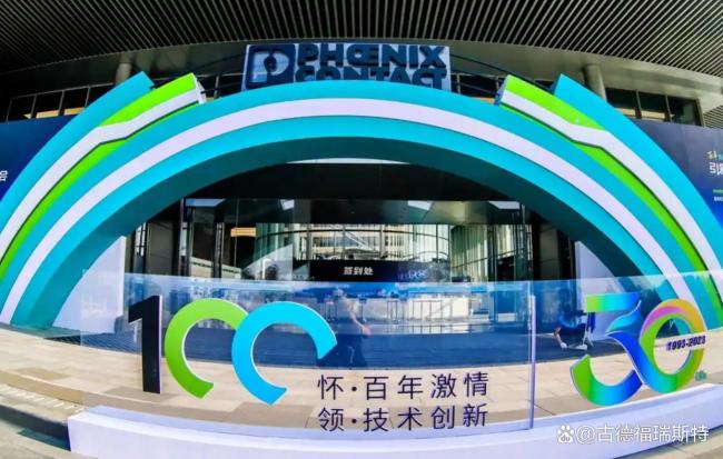 德国企业为何疯狂涌入中国 市场与创新的双重吸引