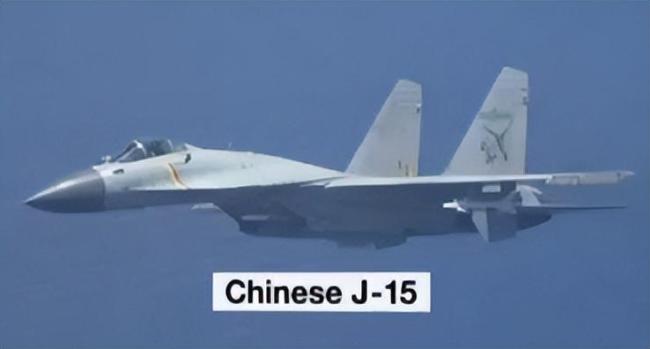 中方公布重要證據(jù)后 日方突然改口 日方碰瓷遼寧艦失敗