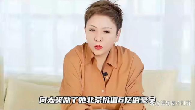 向太一提郭碧婷两眼就放光 婆媳关连成典范