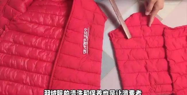 羽絨服越穿越不暖的真相 過(guò)度保暖的隱患