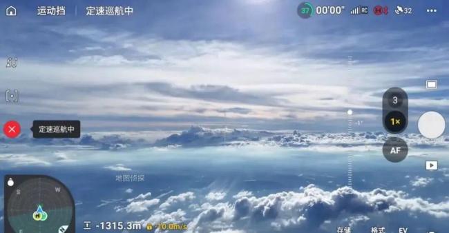 藝人李子雄斥責(zé)無人機“黑飛”