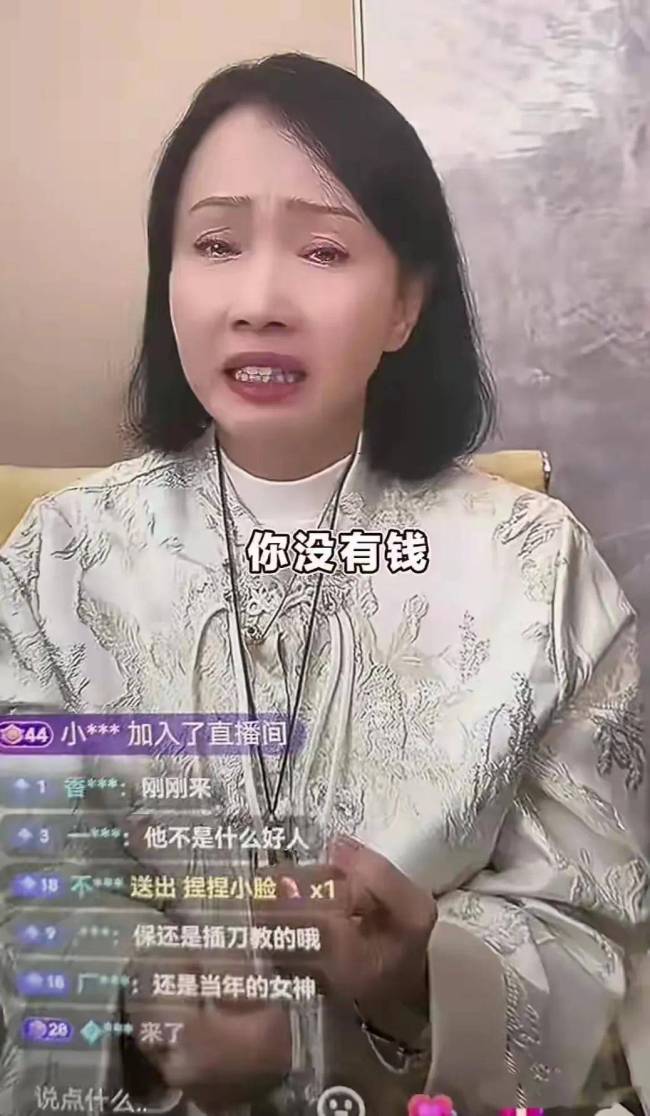 保剑锋疑似阴阳黄慧颐 以前恋情再引风云