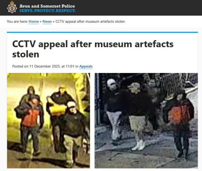 英國(guó)博物館被盜