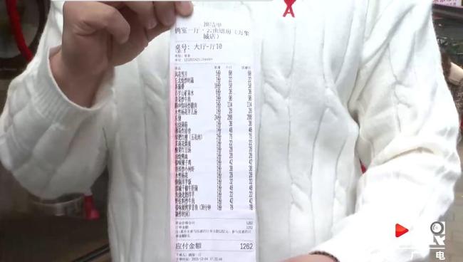 10人聚餐9人開溜店主稱將起訴