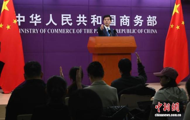 中方歡迎歐方再次重啟價格承諾磋商