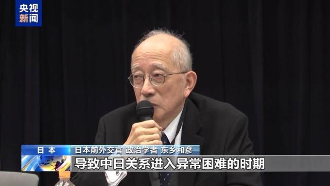 日本媒體人：高市須公開撤回錯(cuò)誤言論 涉臺(tái)言論引多方譴責(zé)