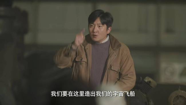 《老舅》会爆火吗，看完阵容我想说：这剧要火 