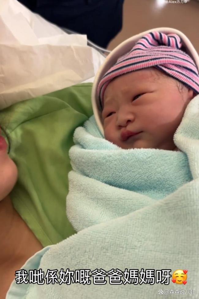方力申官宣得女 喜迎新生命分享全家福