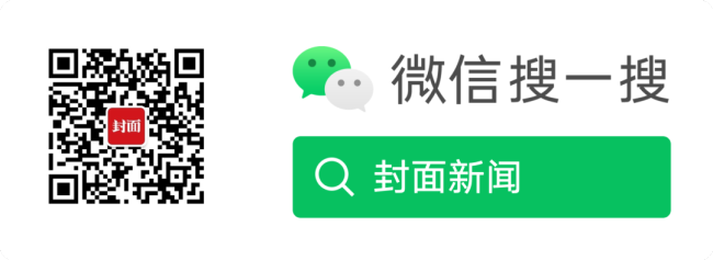 失聯(lián)風波后畫家范曾公開露面 宣布家庭新變化