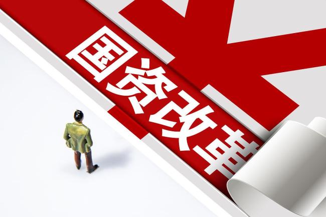 明年“國補”繼續(xù) 能省多少錢 政策優(yōu)化拉動消費