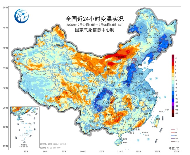 直擊華北黃淮入冬最強(qiáng)雨雪現(xiàn)場 寒潮南下創(chuàng)低溫記錄