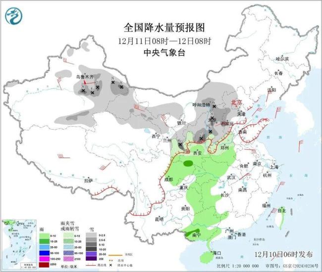 多地陸續(xù)出現(xiàn)今冬初雪 最強雨雪覆蓋華北