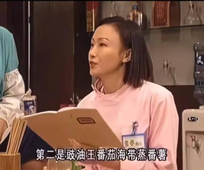 保剑锋疑似阴阳黄慧颐 以前恋情再引风云