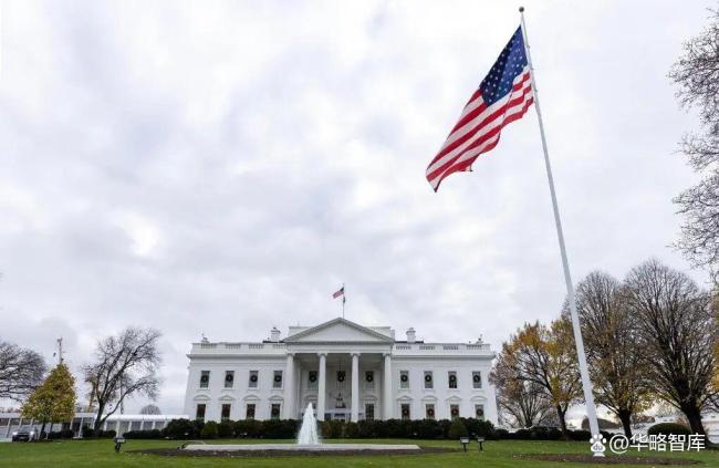 美國(guó)做出重大戰(zhàn)略調(diào)整有何影響 重塑全球秩序