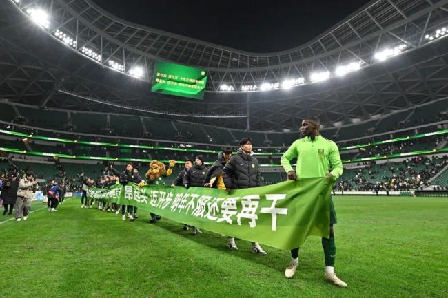 解脱和告别！国安2026重组：张源、王刚、王子铭离队，2外援未续约 赛季落幕人员变动