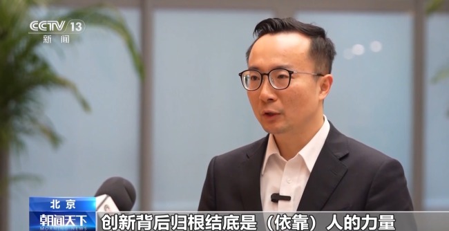 中國經濟今年有哪些亮眼表現(xiàn) 穩(wěn)中向好態(tài)勢明顯