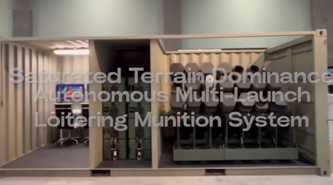 以色列开发集装箱巡飞弹系统，60公里内指哪打哪