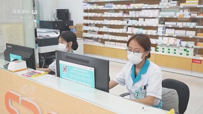 商保醫(yī)保雙目錄對用藥報(bào)銷有何影響 支持創(chuàng)新藥發(fā)展